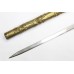 Dagger Knife steel blade hand engraved animal figure brass sheath handle 20.5'